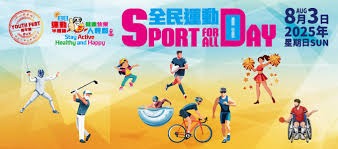 周六012 德甲第18轮：主场回暖VS客场虫 沃尔夫斯堡擒降级区海登海姆稳排名