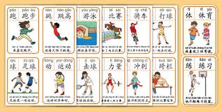 曼联旧将：B费要学会包容队友，而利马是一位天生领袖