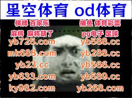 北京印发支持办法，促进游戏电竞行业高质量发展